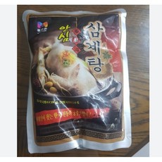 목우촌안심삼계탕