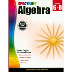 Spectrum Algebra(Grades6-8)
