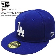 뉴에라 [슈즈네] 정품 MLB 야구모자 어센틱 로스앤젤레스 다저스 게임 메이저리그 선수모자 스냅백