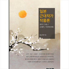 이세화작가작품판매