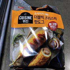 크리스피더블빅핫도그