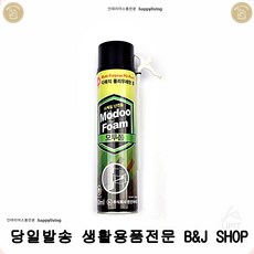 042d805fcea4712d6473d32b3a5400907a7e077a4216fbe790aca73e66e9.jpg