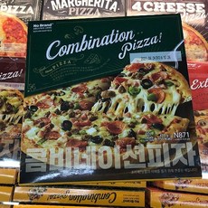 신세계푸드 콤비네이션피자 425g, 아이스팩 포장, 단일상품