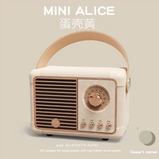 옛날노래휴대용카셋트