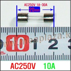 유리관휴즈20mm10A휴즈(250V)[10개포장] 20mm퓨즈10A 소형유리관휴즈10A 250V10A퓨즈 250V막대휴즈10A 소 형휴즈250V10A, 20mm 10A(10개), 10개