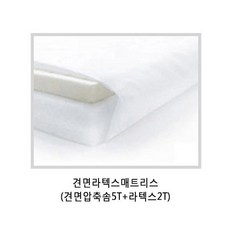 52243a825cf66ba6a9c3985e1403581f14dc195702706403ab557cffffed.jpg