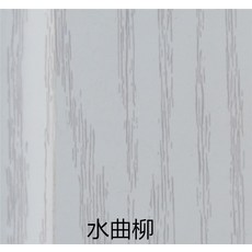 자바라 공장직매 화장실 폴딩도어 주방문 베란다 격리문 미닫이문 더블층 유리문, T01-하늘색, 기본