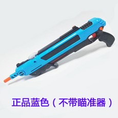 9f2a836a1dc5fdf04dfe43281dbfb1a1f461da6626ed20145e1a7e328997.jpg