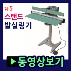fs600f