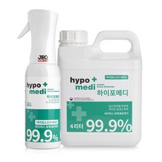 하이포메디 99.9% 살균력 인증 뿌리는소독제 살균제 살균소독제, 4리터+고급형500ml