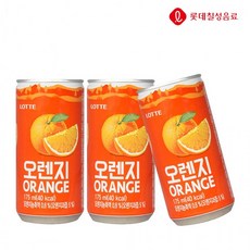 델몬트매실30개