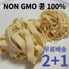 두부쌈