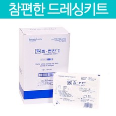 d554a45a606c58926a5b4d4688ede75257986483409589c2952b3433729a.jpg