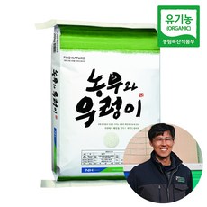 구례패러글라이딩