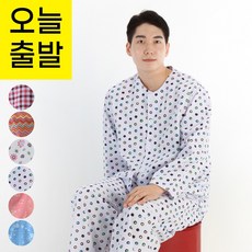 신화가운 병원 병원복 환자복 검진복 치료복 환자 환의 입원복 요양복 환자복 정형외과 진료복 상하세트 - 환자우주복