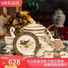 c33d017a48bfde9715e82bcf6f17635776ddfe793c1aae596da768dbcf43.jpeg