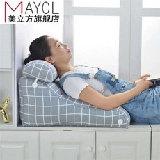 성인역류방지쿠션