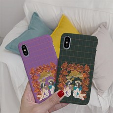 능소화폰케이스