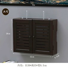 콘센트가리개 공유기 수납 안전커버 보호커버 정리함 가리개 덮개 선반 전선 셋탑박스숨기기, 1개, 24. 레트로 컬러 대형