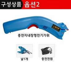 5226ae54deacc2d8562a9f28d70fef87959cc841d5a74f5fa3e0b083d203.jpg
