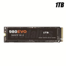 삼성ssd1tb980케이스