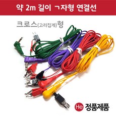 2640060aa80fcc276cdc49a246f02a117f3576534f24df169595c55c5e5b.jpg