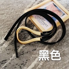 말굽 버클 두줄 가죽 벨트
