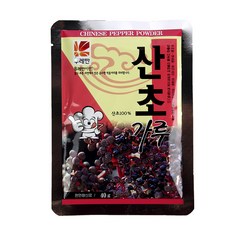 //상품명
