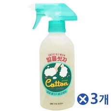 풋샴푸3개