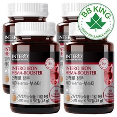 철분제 영양제 헤모글로빈 헤마부스터 여성 남성 비헴철 철 결핍 부족, 90정, 4개