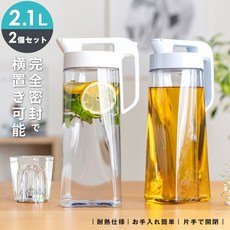 아스벨물통