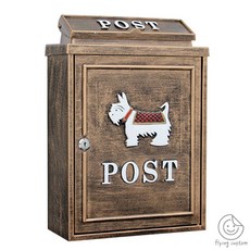 빗물방지우편함