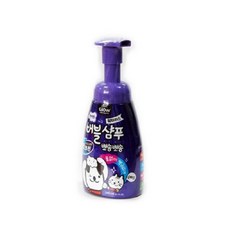 에티펫 글로우 워터리스 버블 샴푸 240ml 강아지샴푸