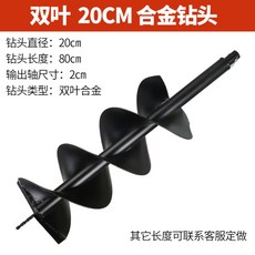 d82b5a33d5f4f639ce0f94d6bb2772d20f996ac0dc8effc25c1262d162ba.jpg