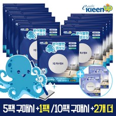6e74416b40750085c718043c6be46dbfe85573454241f8fe21ff9b25ff88.jpg
