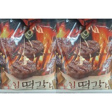 노브랜드떡갈비