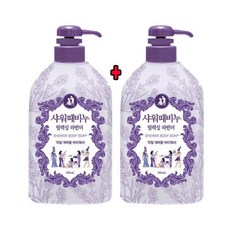 고우니랩때비누