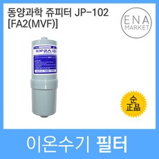 9ff38c765e5bd99f610718beca1e4286ea593ae1bfabcfd629764db034d2.jpg