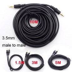 obd연장케이블5m