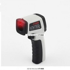 적외선레이저포인터