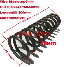 맞춤형 헤비 듀티 큰 충격 흡수 강철 코일 압축 스프링 6mm 와이어 직경 x 40mm 45mm 50mm 60mm 외경 60 300mm 길이 1 개, Wire xOut DiaxLength, 6x40x150mm, 1개