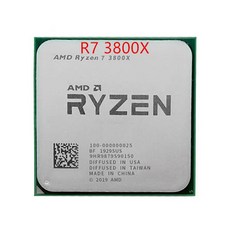 3800x