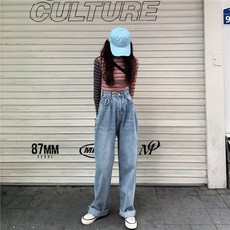 미래물 가을 일자핏 와이드 하이웨스트 슬림 시크 와이드 데님 팬츠 스타일링ZZW