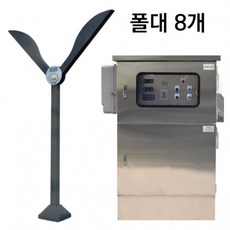쿨링포그시스템(증발냉방장치) 온·습도제어용 Y형
