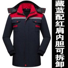 겨울작업복 일체형방한복 겨울 작업복 패딩 남 가후공사 솜저고리 전기용접기 수선 공장, 20 오대장 블루 그레이 숄더 패딩(내피 탈
