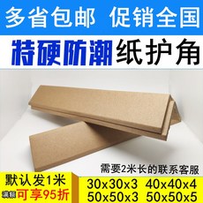 73ccd2b50010e030103d29bca7c0af7d3959f5b4d36b3786b2899bfe2b7d.jpg