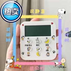 d6ef750951bbb5b1cc5d1945eedab6245b93a639b3744ceea3d1101d5a64.jpg