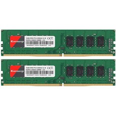 ddr34g8500