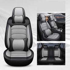범용 가죽 카시트 커버 풀 세트 르노 캡처 플루언스 마쓰다 CX5 CX30 닛산 킥 나바라 D40 아우디 A4 B6 A6 C6, 10)9 PCS