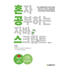 c787b20fbddb247fcd3c78a377845e6d96cf40059bddc625948af6b132c4.jpg